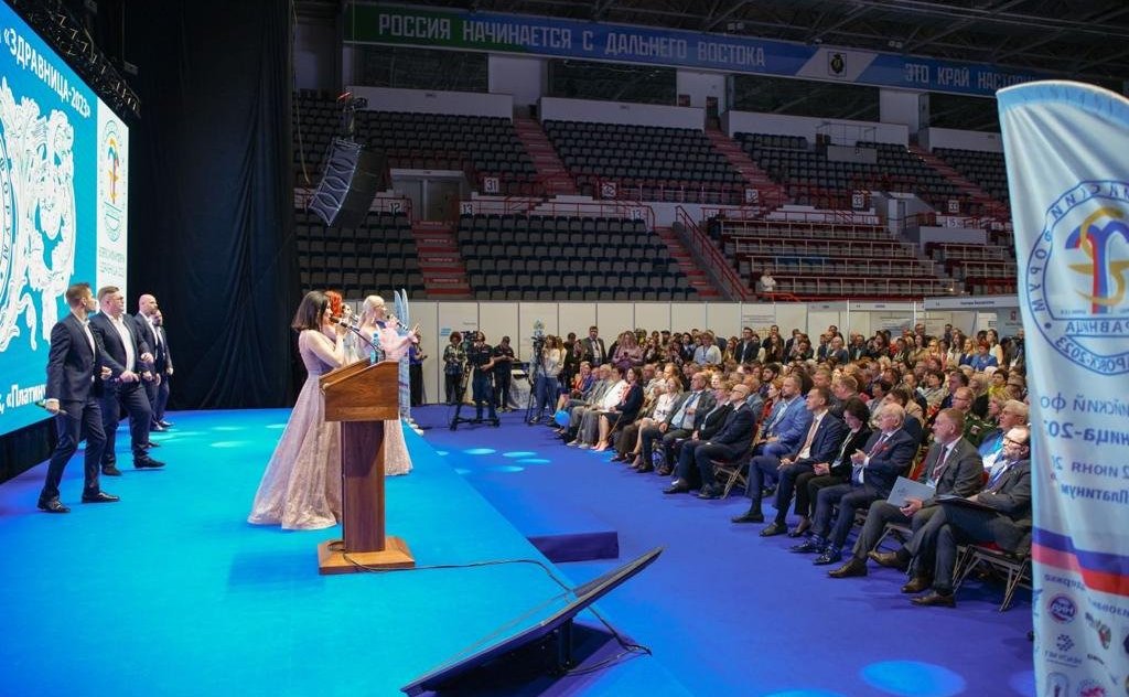 Сергей Горняков принял участие в торжественном открытии и работе XXII Всероссийского форума «Здравница-2023»