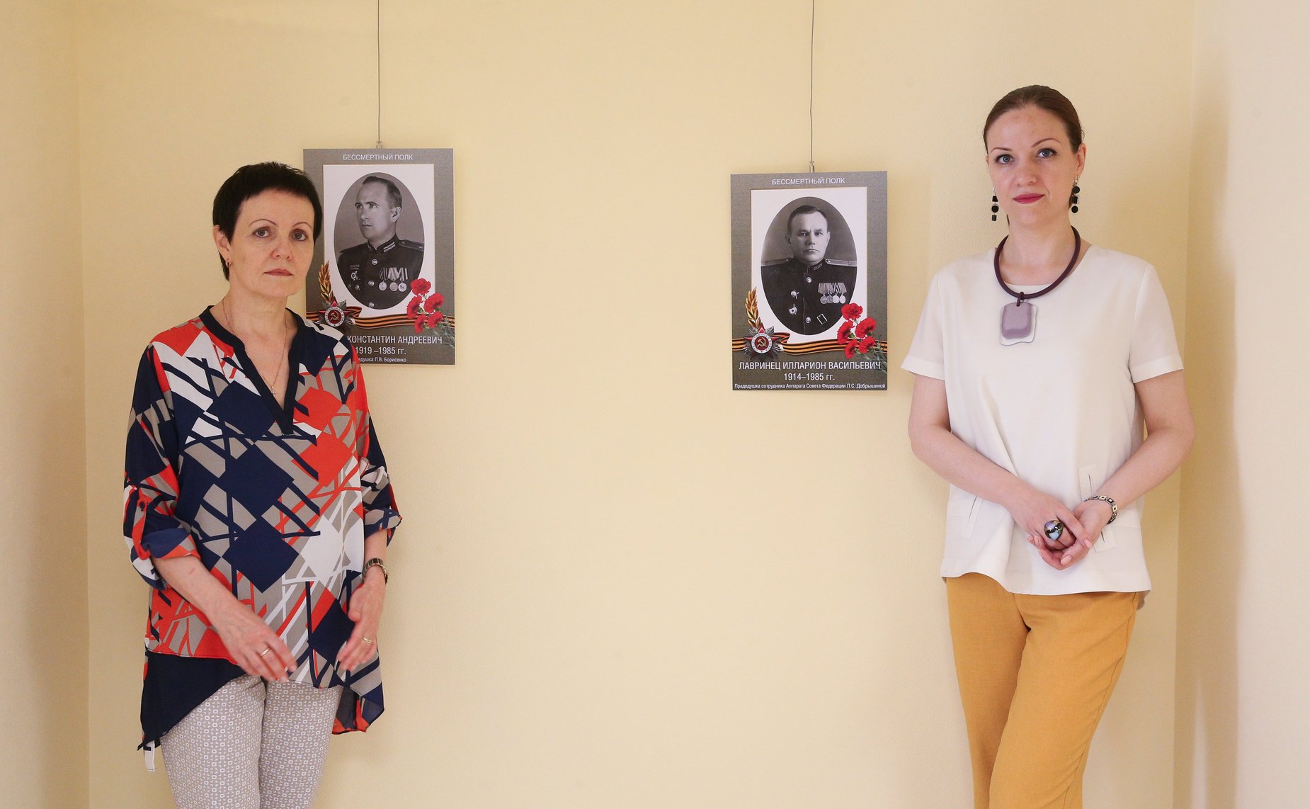 В Совете Федерации состоялась акция «Память поколений»