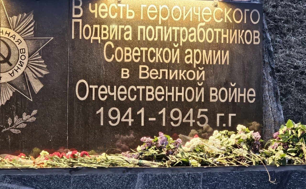 Ольга Бас посетила Славяносербский муниципальный округ