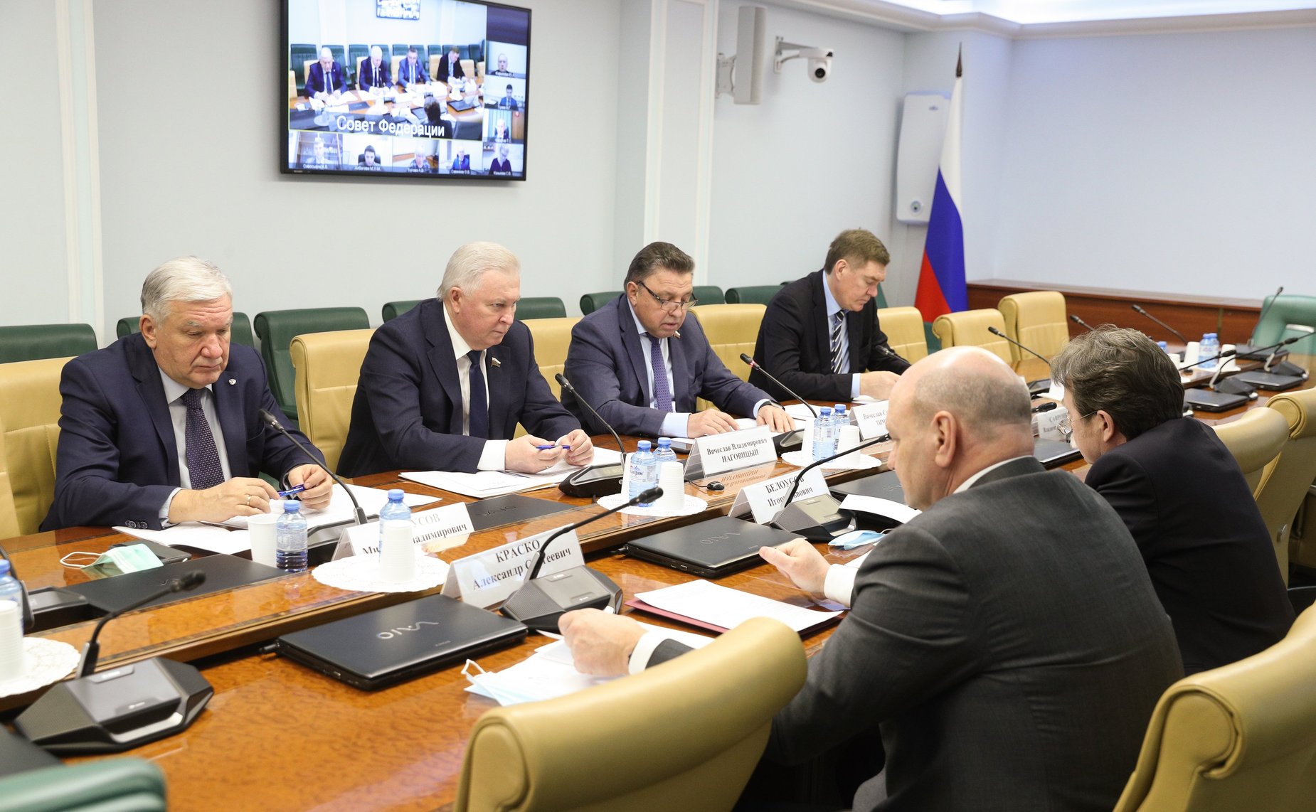 «Круглый стол» Комитета СФ по Регламенту и организации парламентской деятельности