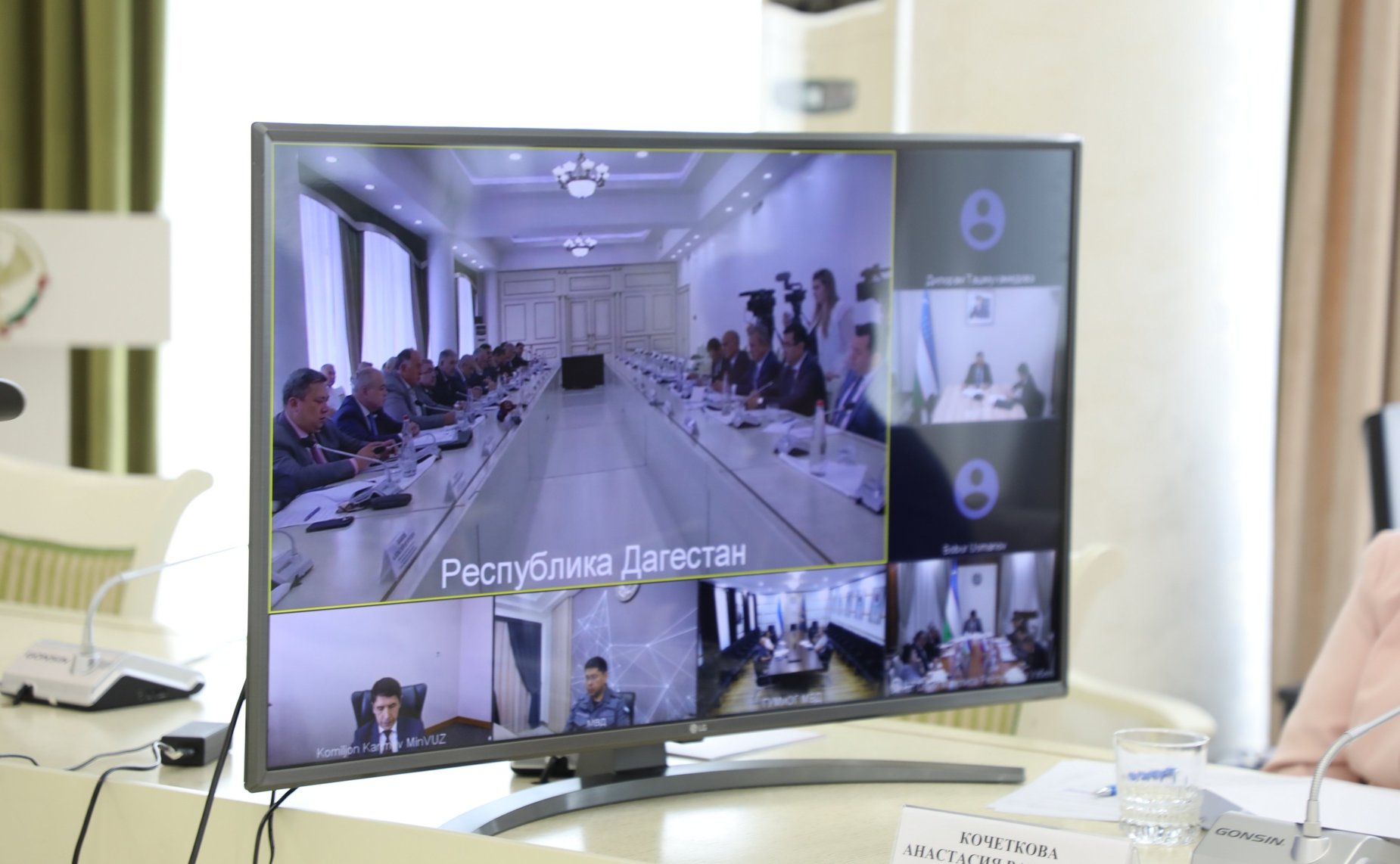 Состоялось заседание Комиссии по сотрудничеству Совета Федерации и Сената Олий Мажлиса Республики Узбекистан