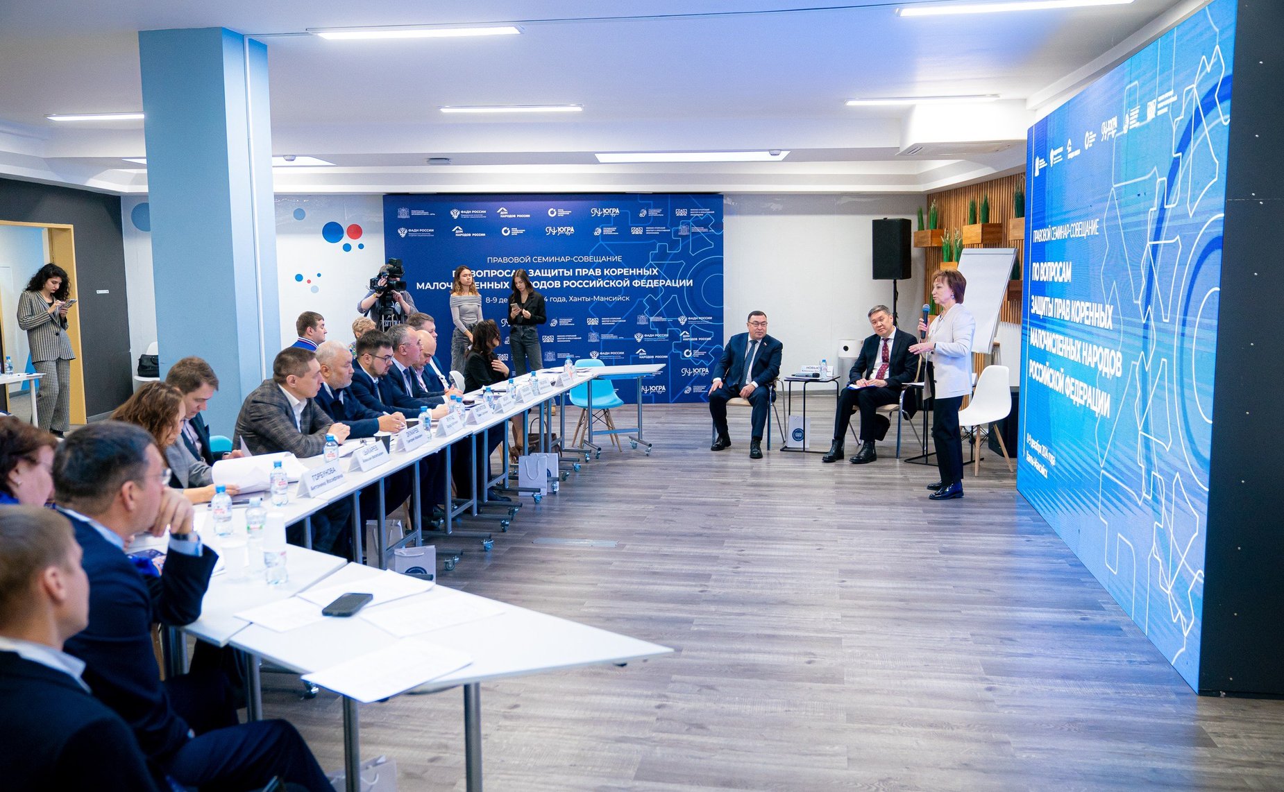 Александр Новьюхов выступил модератором правового семинара-совещания по вопросам защиты прав коренных малочисленных народов Российской Федерации