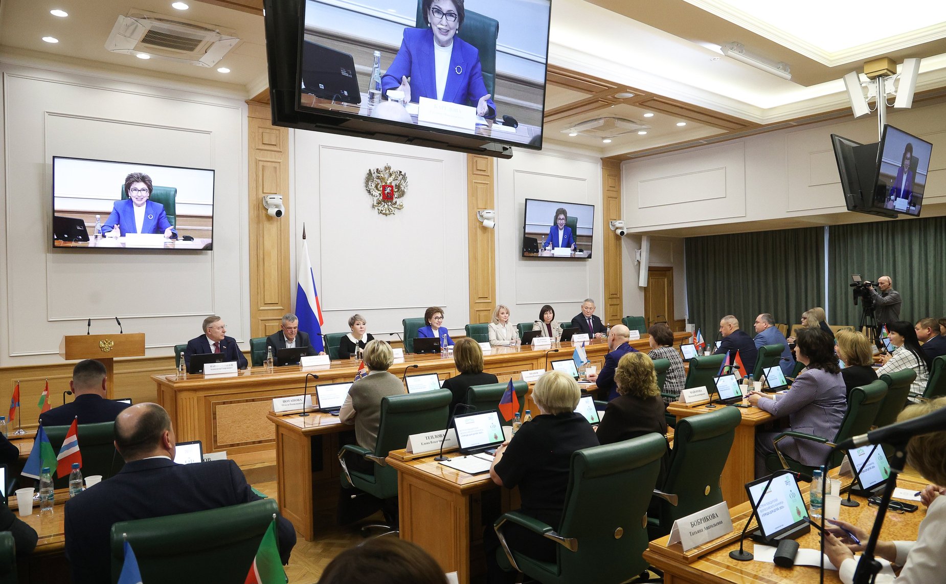 Торжественная церемония награждения победителей Всероссийского конкурса «Города для детей. 2025»