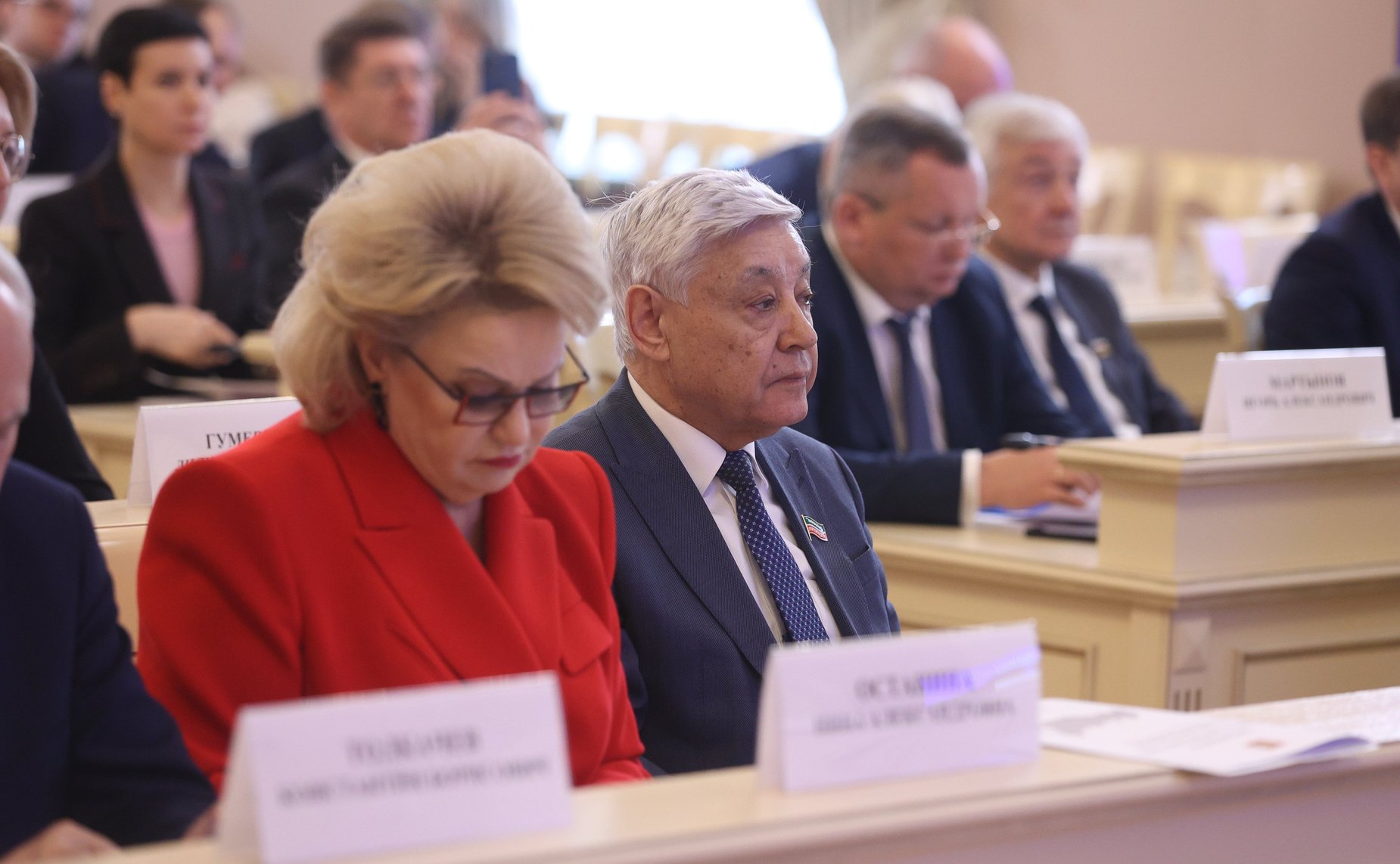 Заседание Президиума Совета законодателей РФ