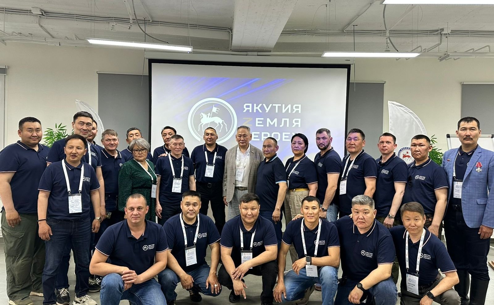 Сахамин Афанасьев встретился со слушателями региональной программы «Якутия – Земля героев