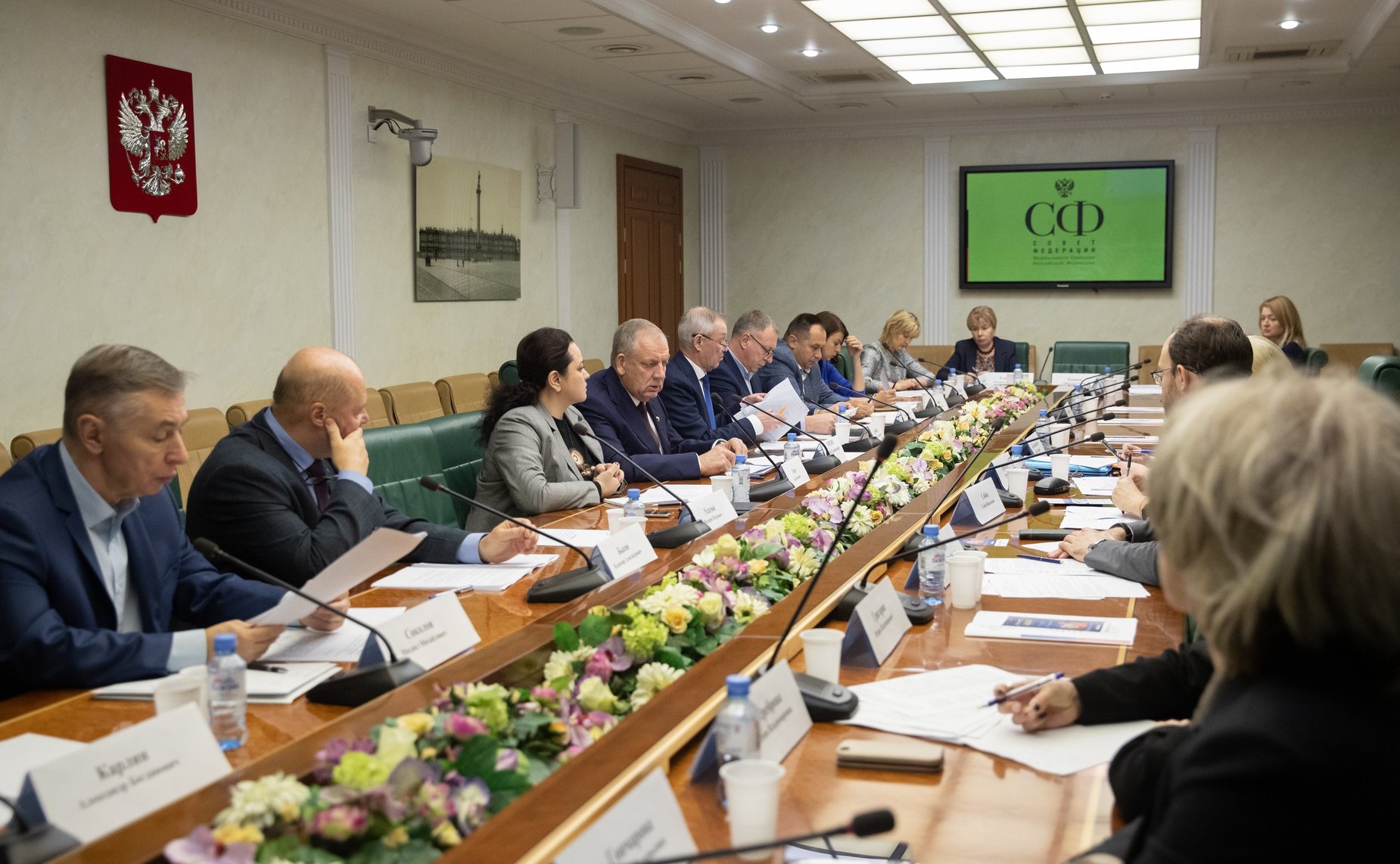 Совещание Комитета СФ по аграрно-продовольственной политике и природопользованию