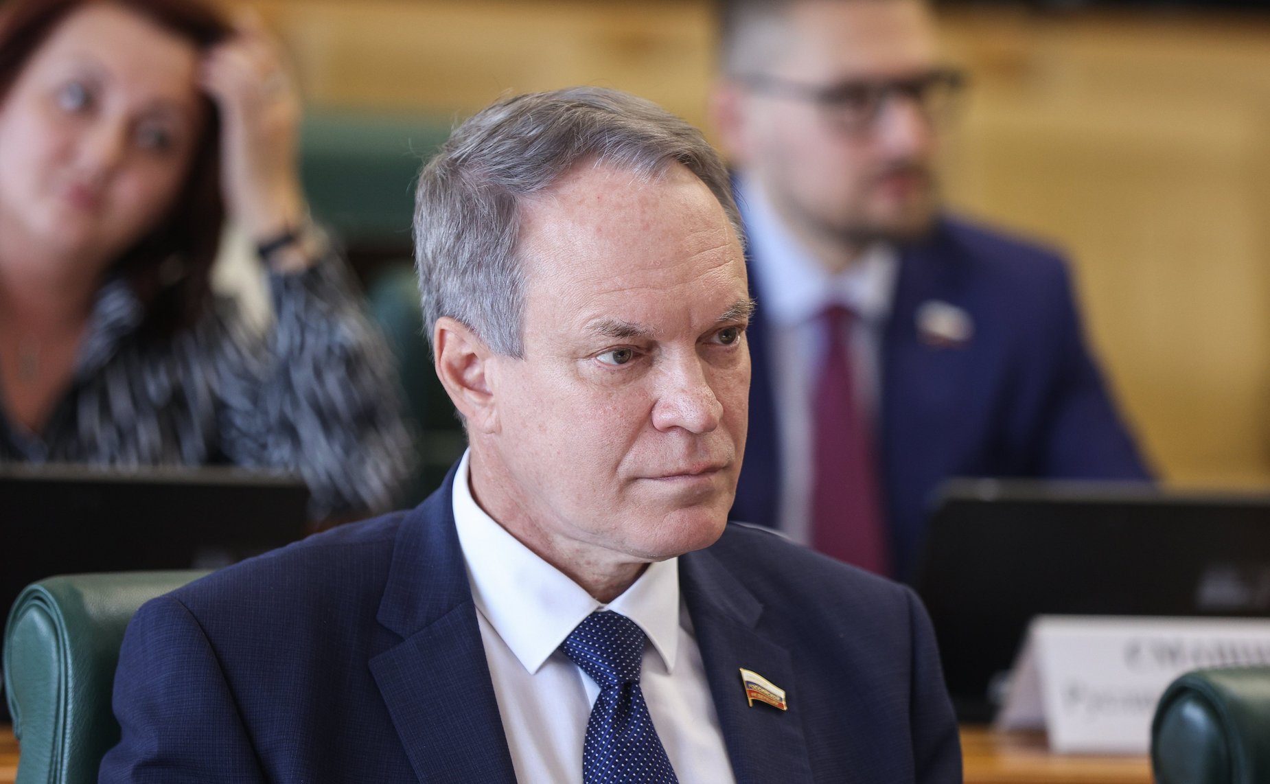 Александр Башкин