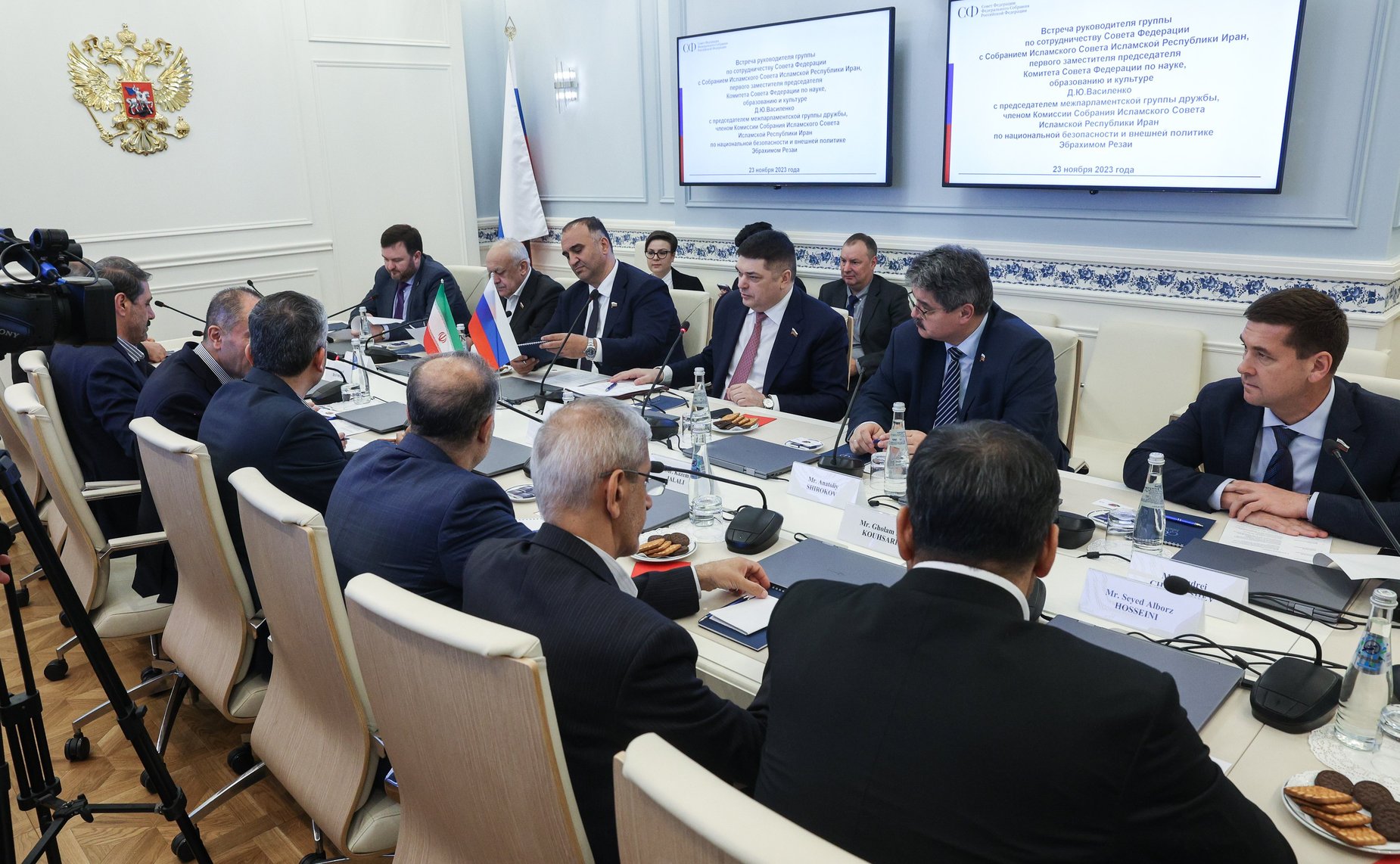 Встреча Дмитрия Василенко с председателем межпарламентской группы дружбы, членом Комиссии Собрания Исламского Совета ИРИ по национальной безопасности и внешней политике Эбрахимом Резаи