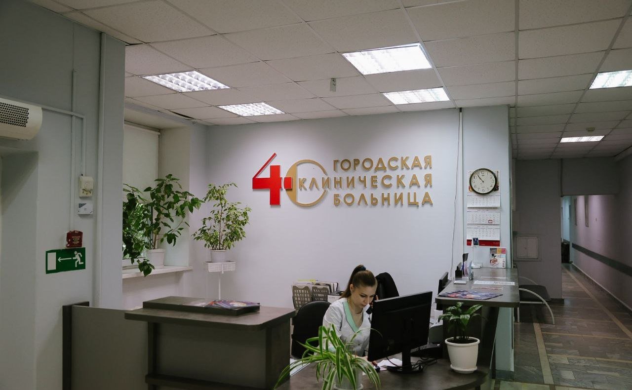 Лилия Гумерова провела в Нижнем Новгороде выездное заседание возглавляемого ею Экспертного совета при Совете при Президенте РФ по реализации государственной демографической и семейной политики