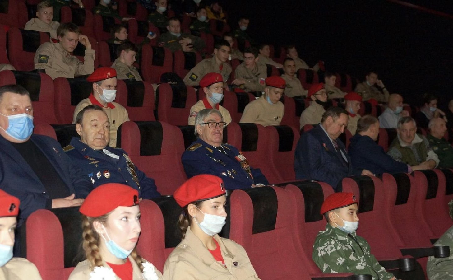 Сергей Березкин провел мероприятие, посвященное Дню Героев Отечества