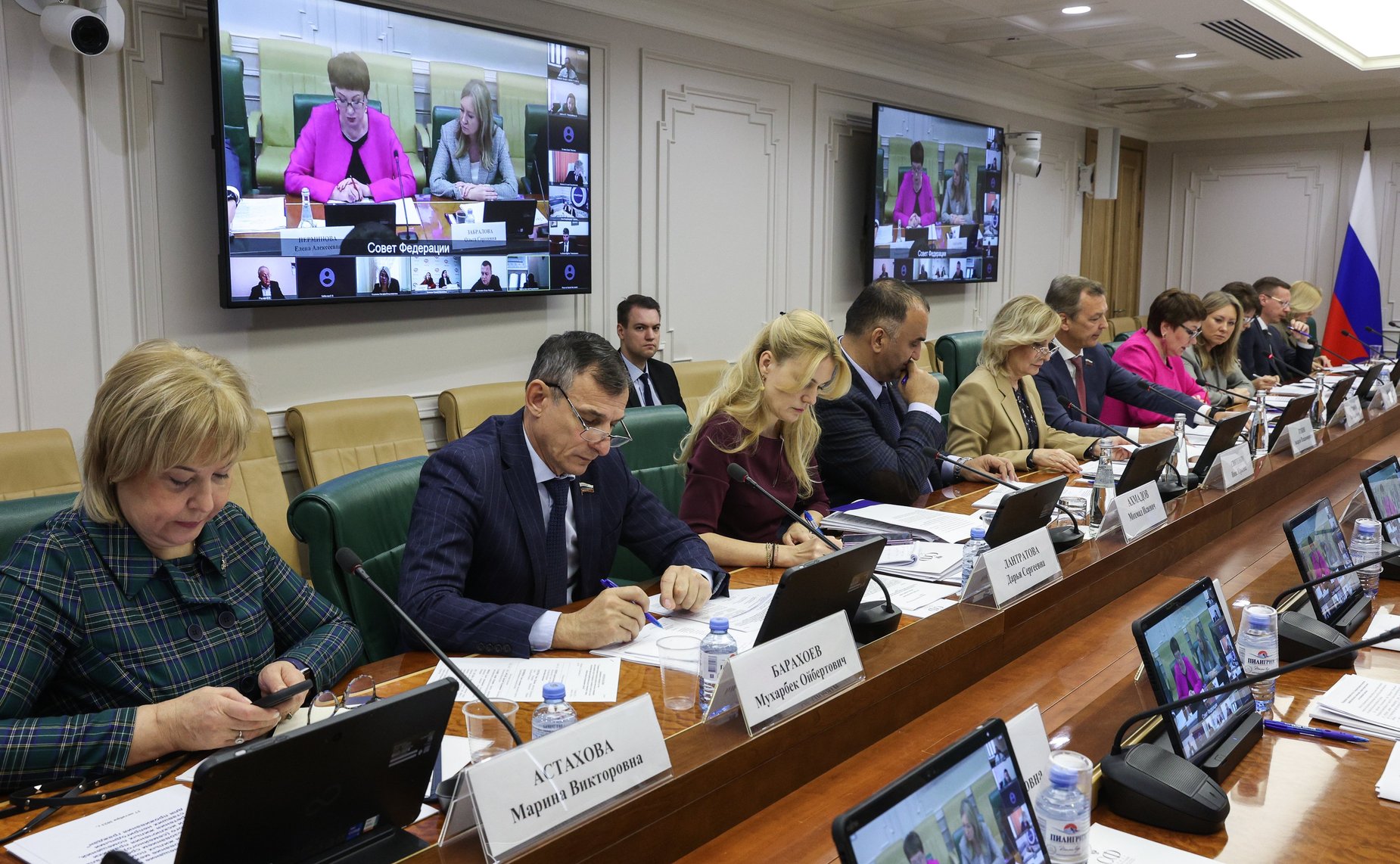 Расширенное совещания на тему «Совершенствование механизма приобретения жилых помещений с использованием средств материнского (семейного) капитала в части исключения практики приобретения жилых помещений, ставших непригодными для проживания граждан»