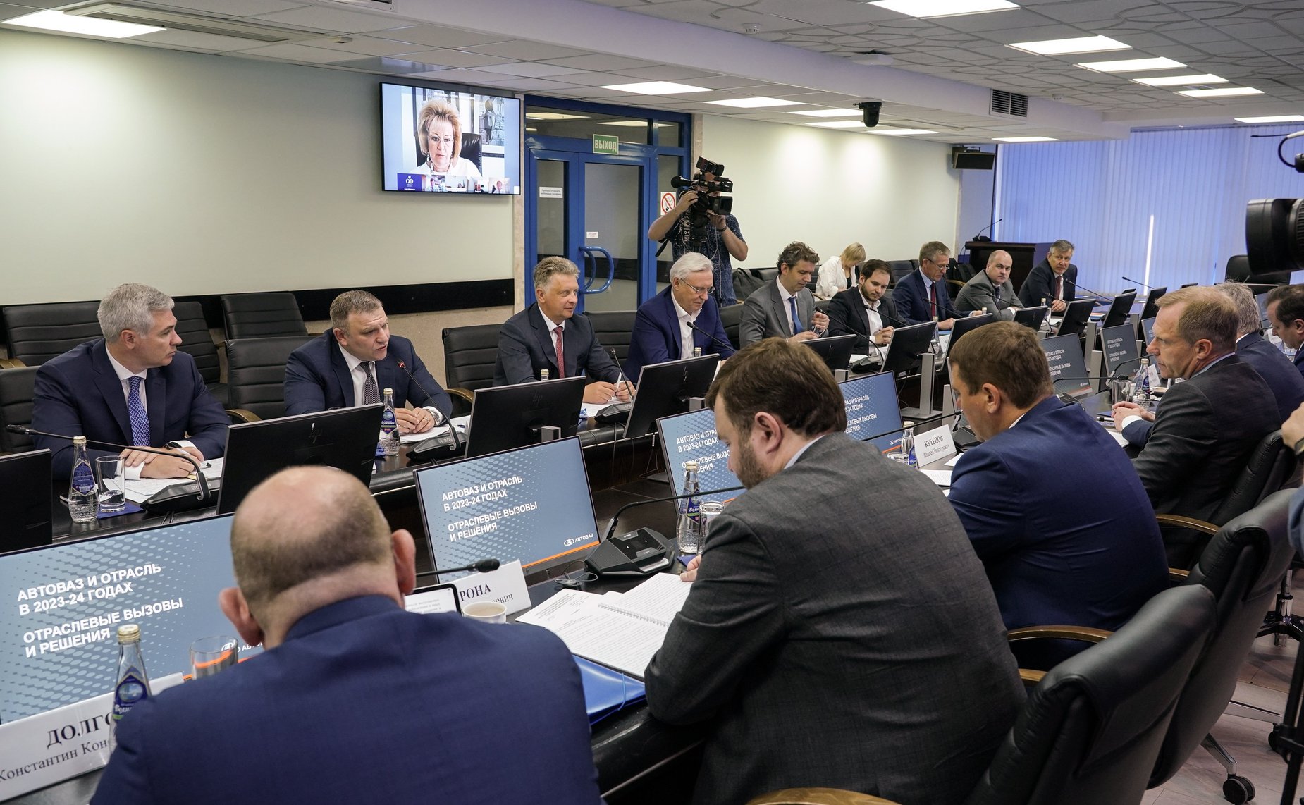 В Самарской области состоялись парламентские слушания «О мерах по созданию производства высоколокализованной конкурентоспособной продукции автомобильной отрасли» (фото Газета «Волжская коммуна»)