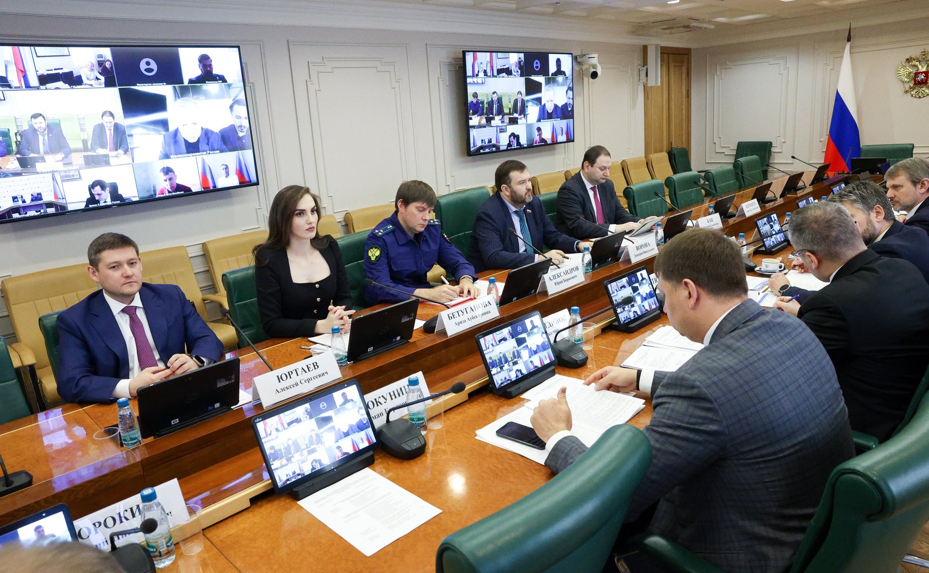 Совещание Комитета Совета Федерации по экономической политике на тему «Вопросы выполнения плана мероприятий по реализации стратегии устойчивого развития Приазовья до 2040 года»