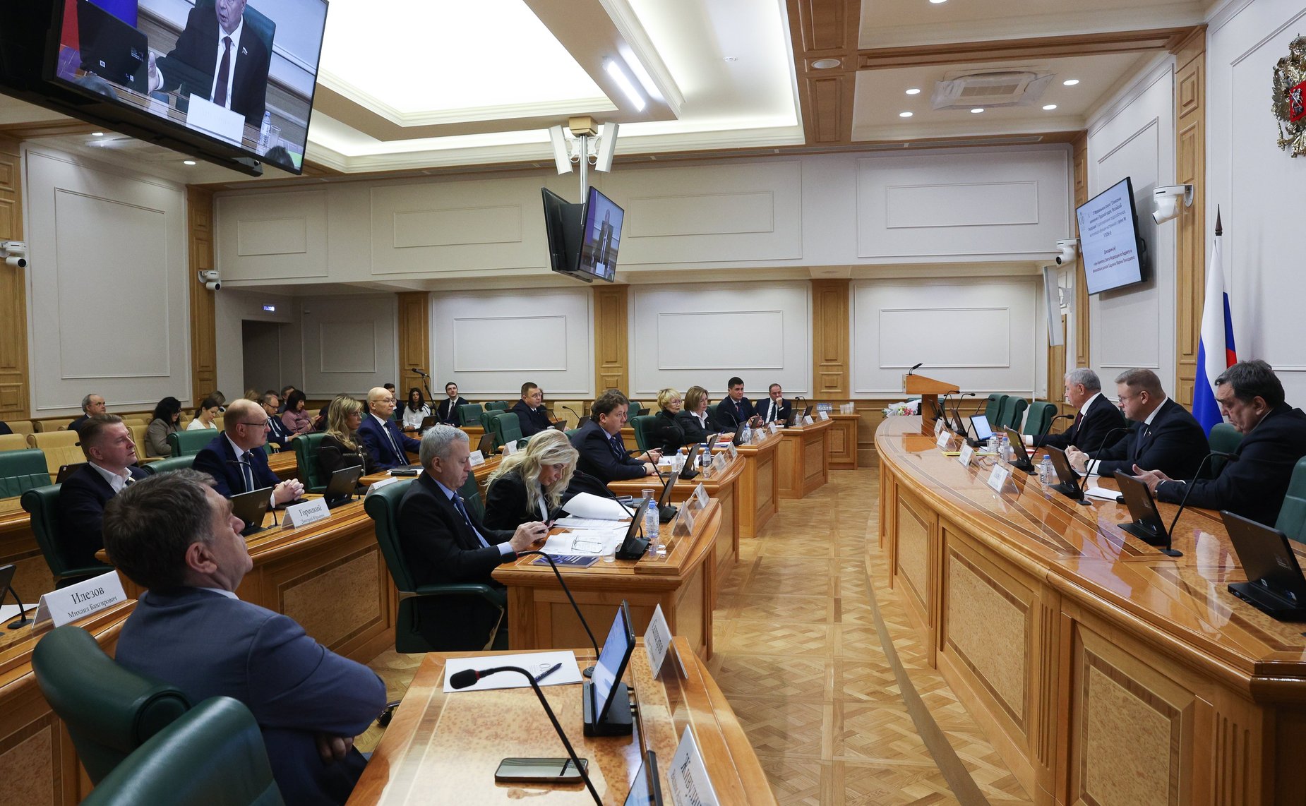 Заседание Комитета Совета Федерации по бюджету и финансовым рынкам