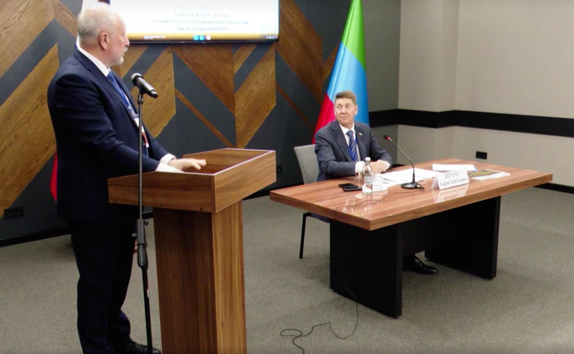 Заседание секции «Развитие исторических поселений в контексте решения задач по сохранению этнокультурного достояния народов России» IX Парламентского форума «Историко-культурное наследие России»