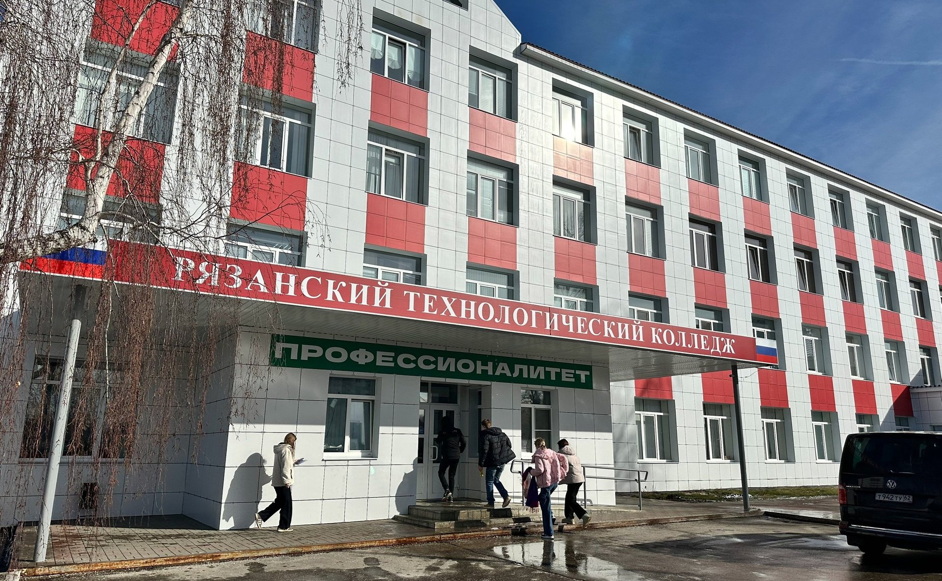 Игорь Мурог в ходе поездки в регион посетил Рязанский технологический колледж