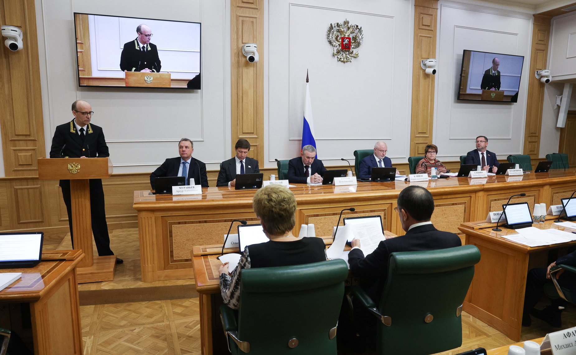Заседание Комитета СФ по конституционному законодательству и государственному строительству