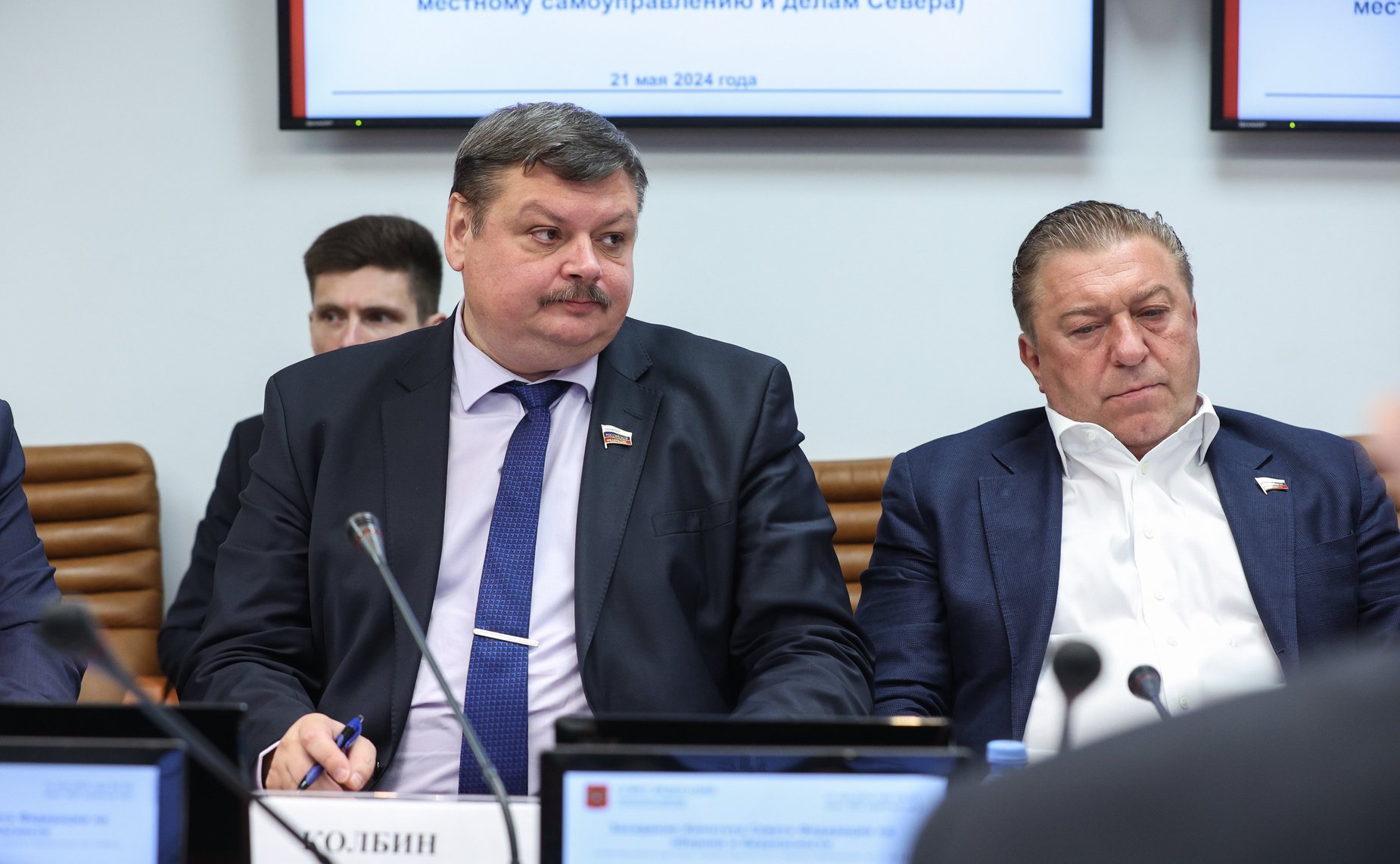 Совещание на тему «О дополнительных мерах по профилактике экстремизма в сфере межнациональных и этноконфессиональных отношений, предупреждению межнациональных конфликтов в субъектах РФ»