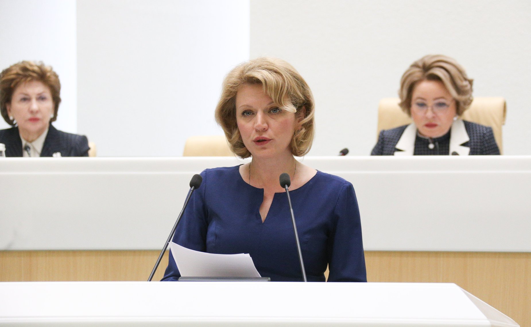 516-е заседание Совета Федерации