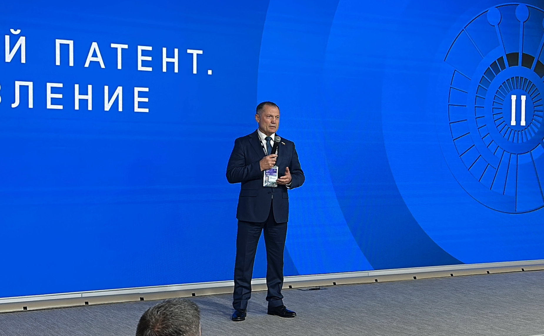 Игорь Мурог