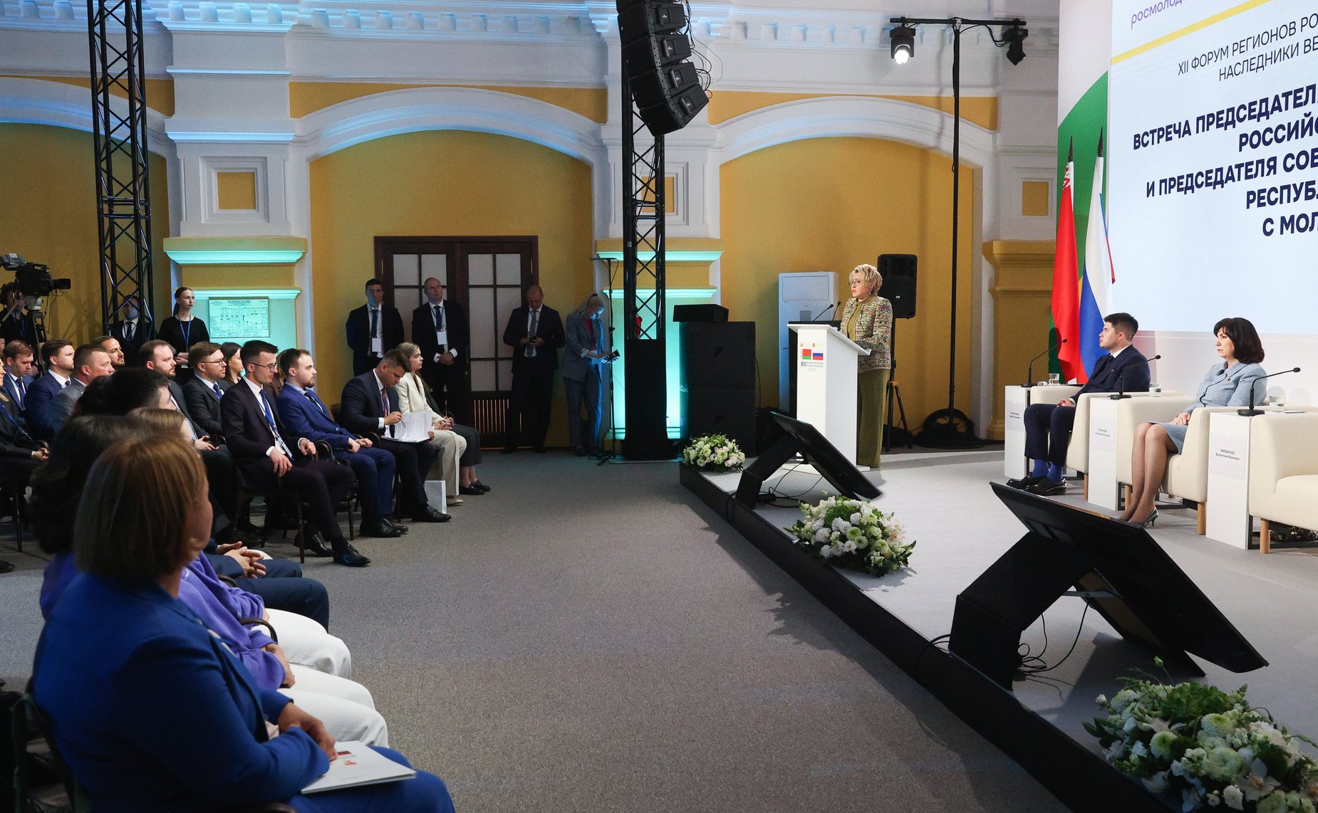 Встреча Председателя СФ Валентины Матвиенко и Председателя Совета Республики Национального собрания Республики Беларусь Натальи Кочановой с представителями молодежи России и Беларуси