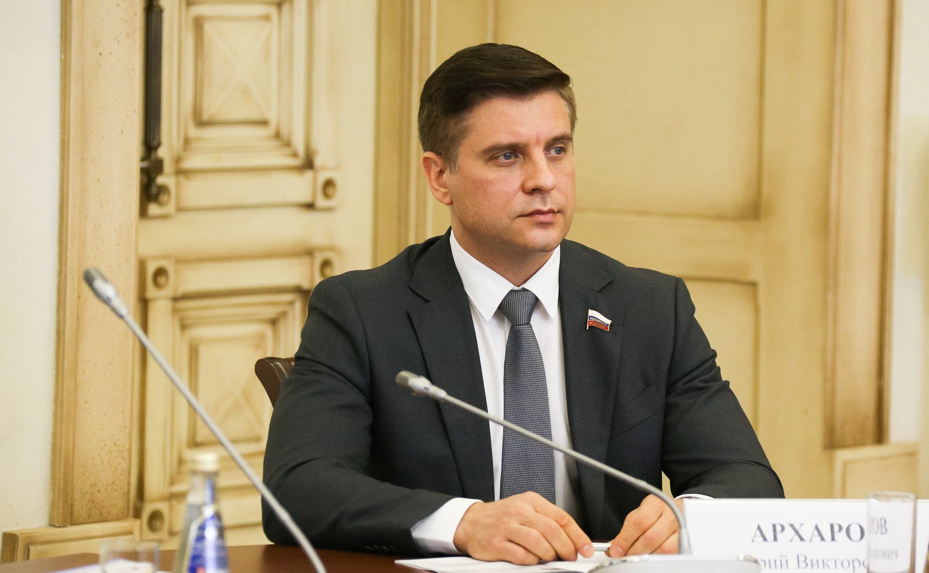 Юрий Архаров