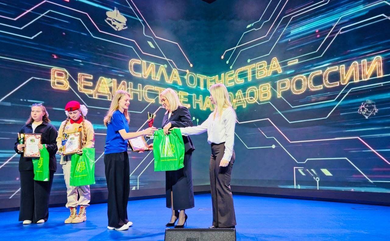 Светлана Кириллова наградила победителей Всероссийского конкурса детского кино «АТОМФЕСТ»