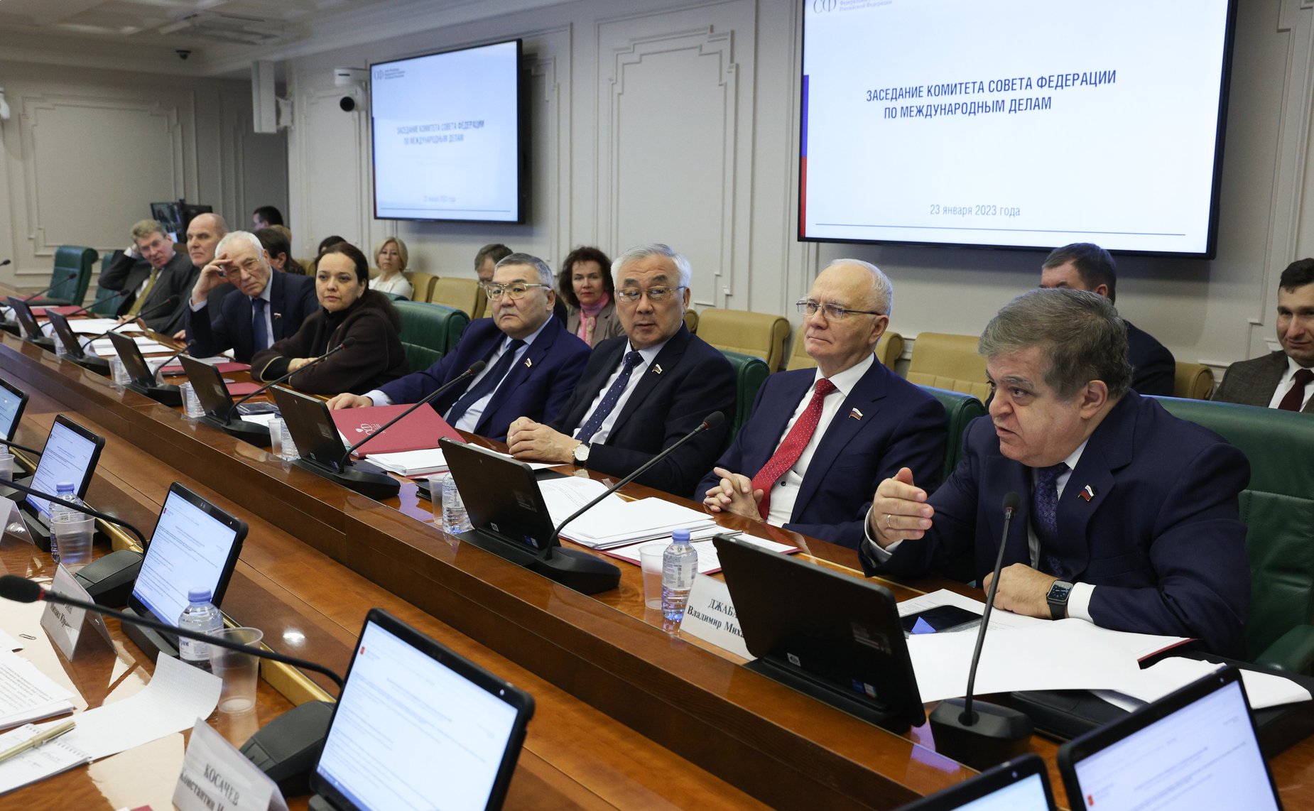 Заседание Комитета СФ по международным делам