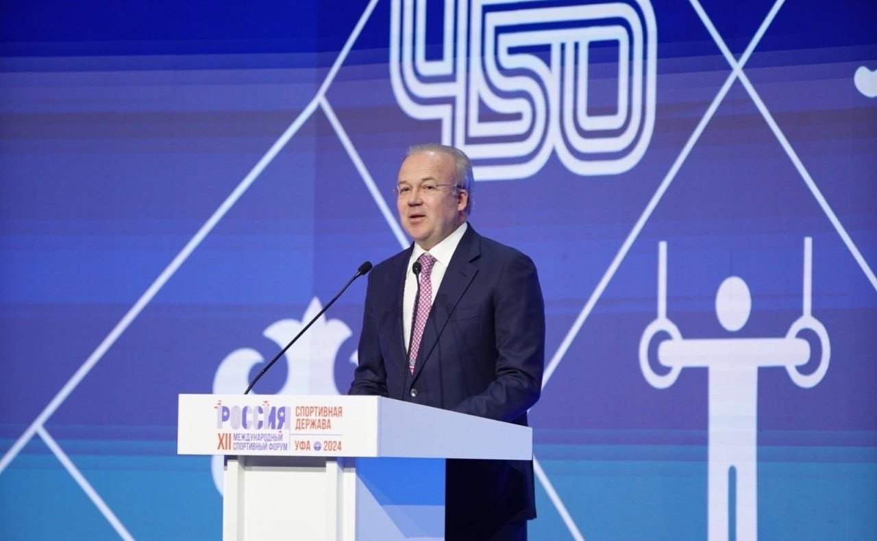 Олег Голов принял участие принял участие в пленарном заседании «Спорт — комплексный взгляд в будущее» международного форума «Россия – спортивная держава»