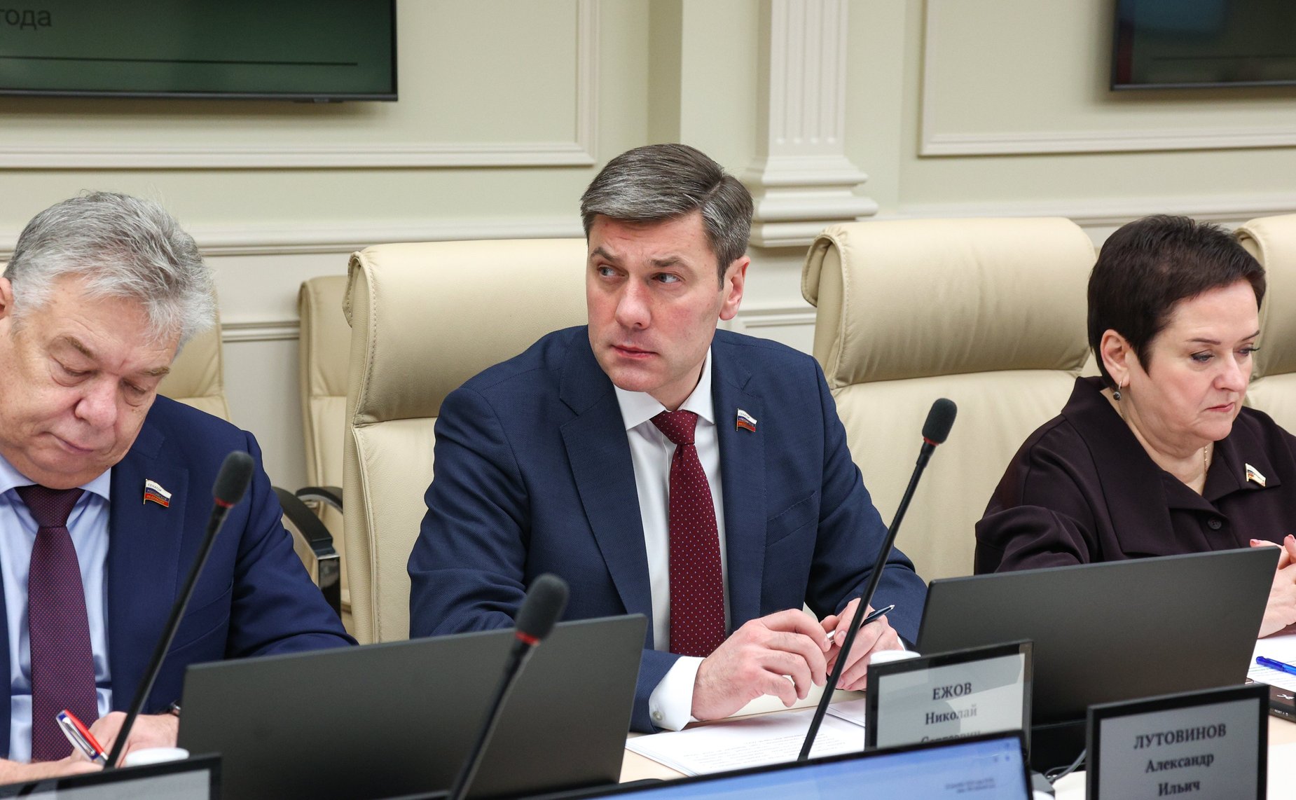 Николай Ежов