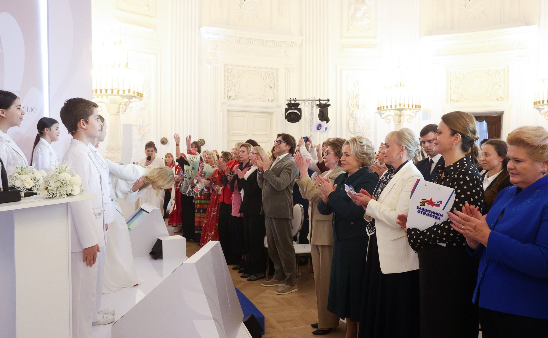 Пленарное заседание международного форума «Женщины за сохранение традиций»