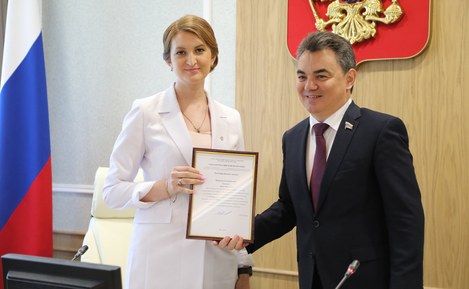 Ирек Ялалов встретился с руководителями молодежных проектов Республики Башкортостан