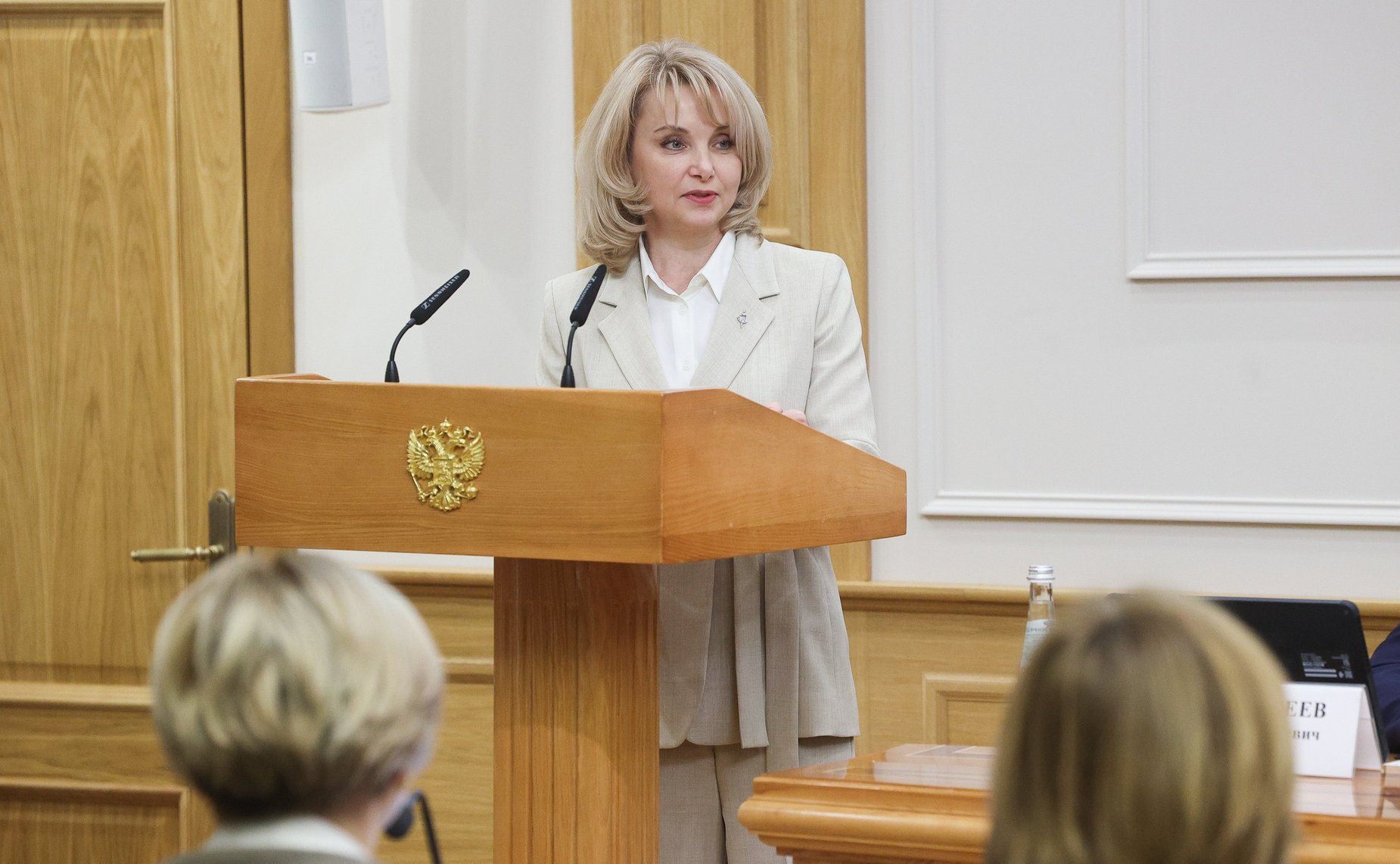 Торжественная церемония награждения победителей Всероссийского конкурса «Города для детей. 2025»