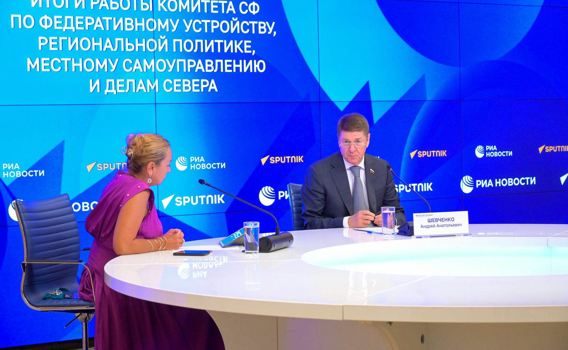 Пресс-конференция председателя Комитета СФ по федеративному устройству, региональной политике, местному самоуправлению и делам Севера Андрея Шевченко по итогам работы Комитета в период весенней сессии