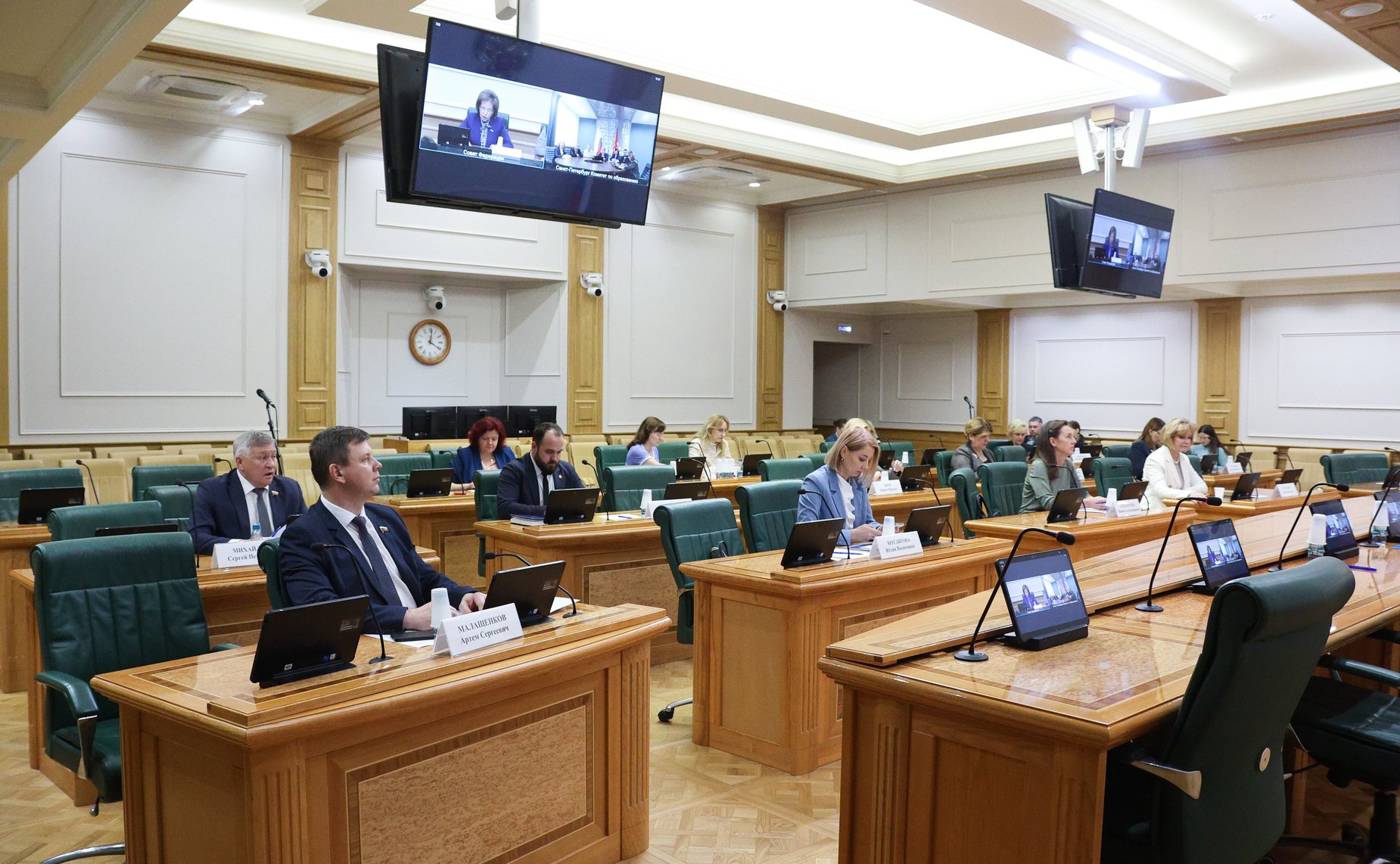 Совещание Комитета Совета Федерации по науке, образованию и культуре