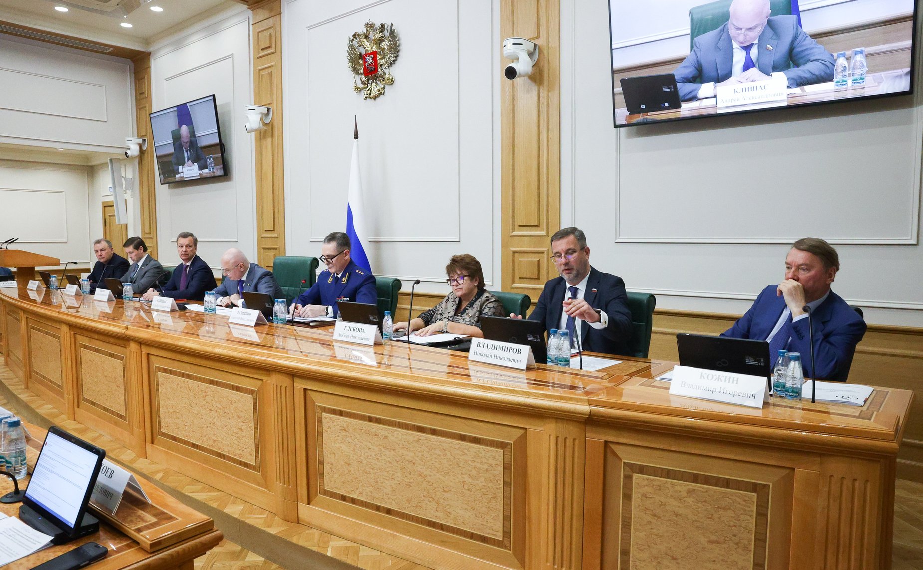 Заседание Комитета Совета Федерации по конституционному законодательству и государственному строительству