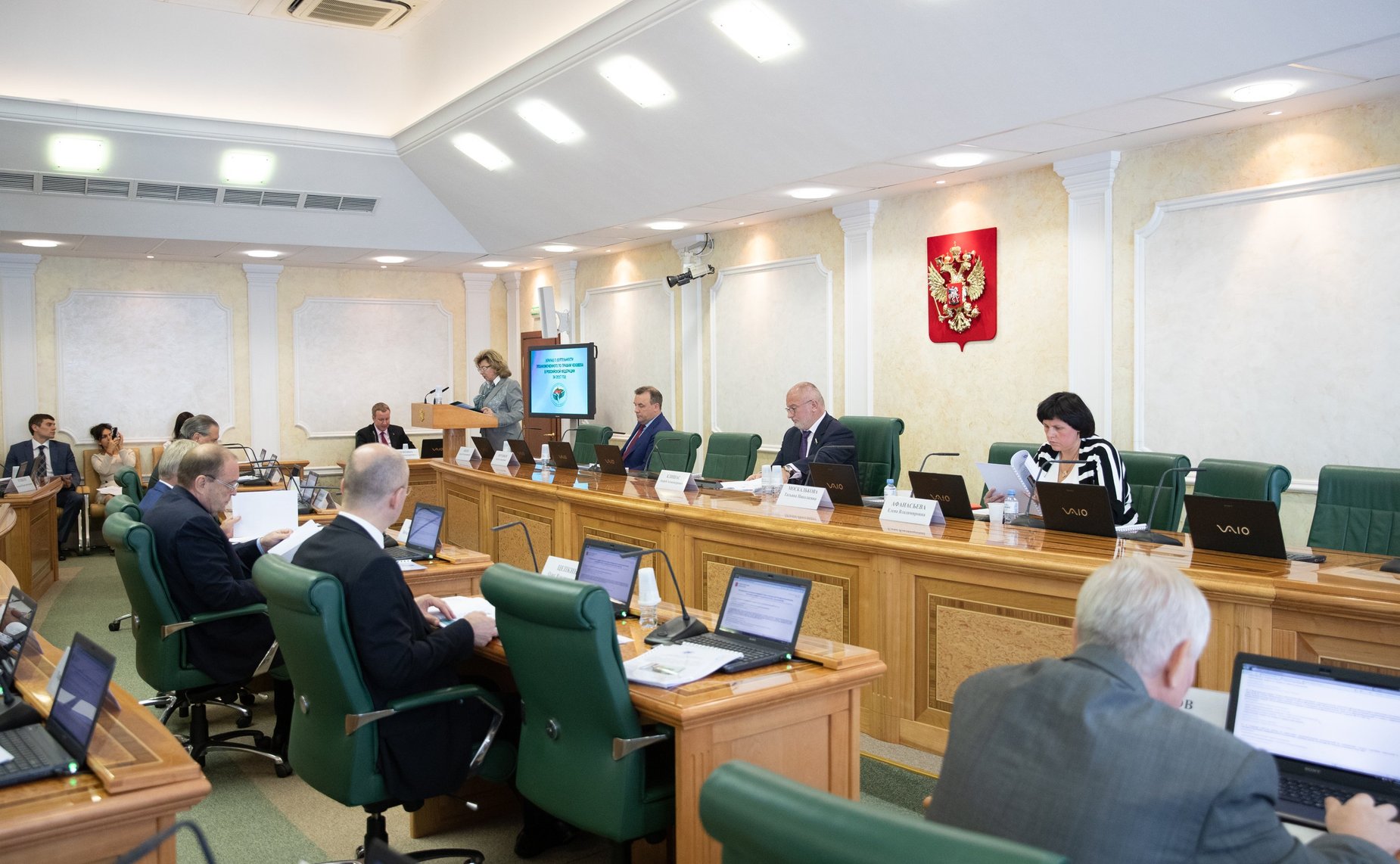 Заседание Комитета СФ по конституционному законодательству и государственному строительству