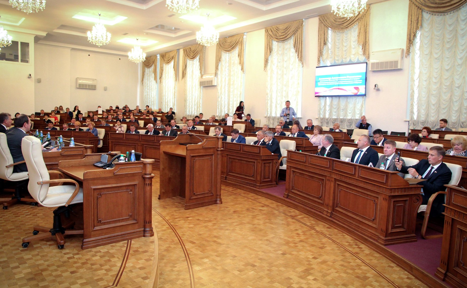 Форум «Устойчивое развитие сельских территорий – потенциал развития Российской Федерации» в Барнауле