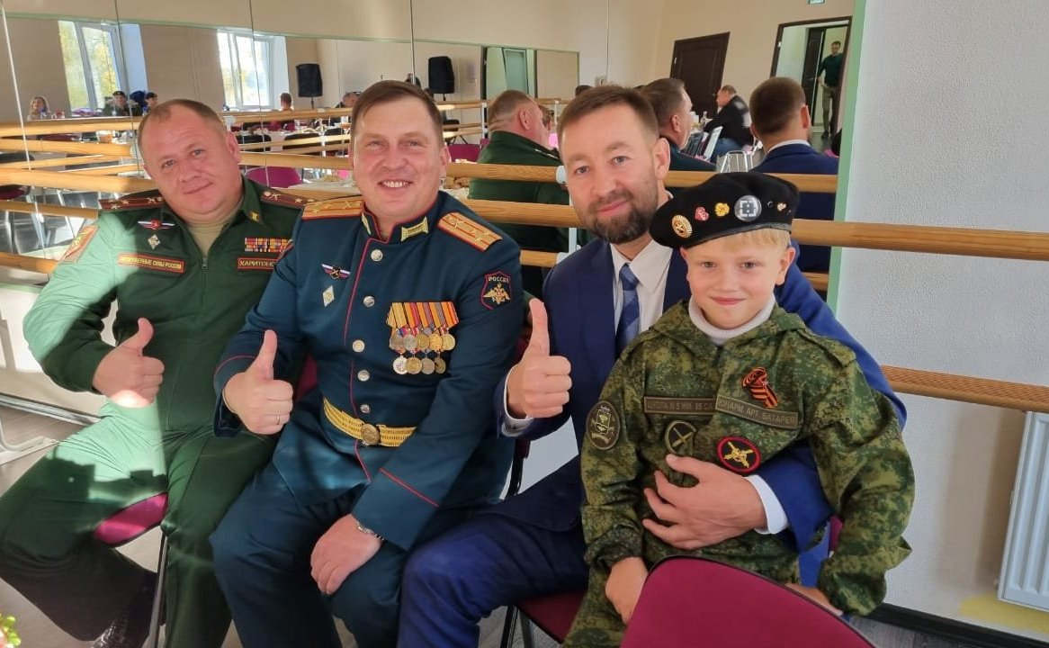 Торжественное мероприятие, посвященное юбилею Гвардейского Симферопольского Артиллерийскогоу четырежды орденоносного полка во дворце культуры и спорта «Тамань»