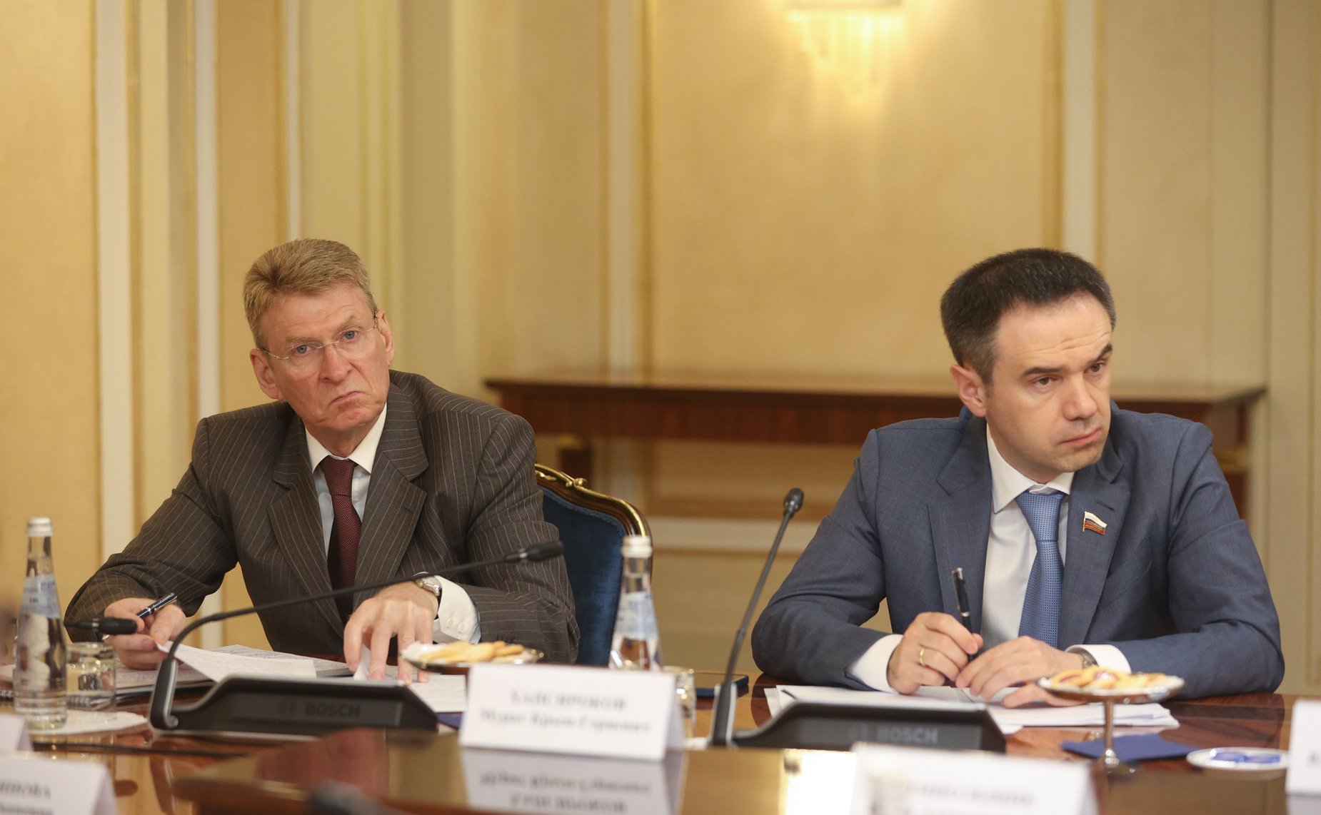 Встреча Председателя СФ Валентины Матвиенко со Спикером Законодательной палаты Олий Мажлиса Республики Узбекистан