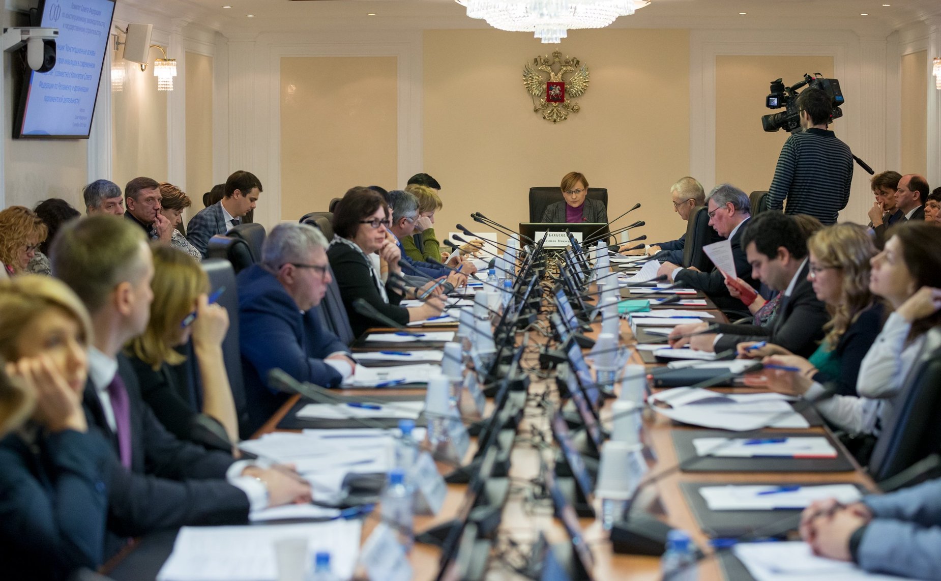 Конференция на тему «Конституционные основы реализации прав инвалидов в современном обществе»