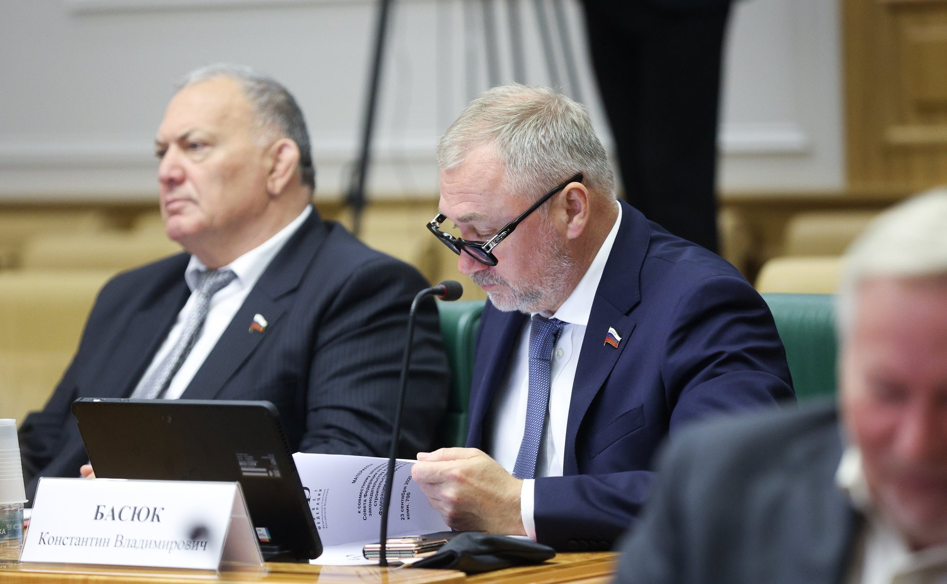 Константин Басюк