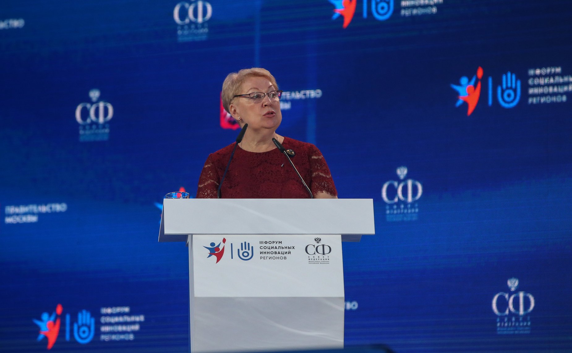 Ольга Васильева