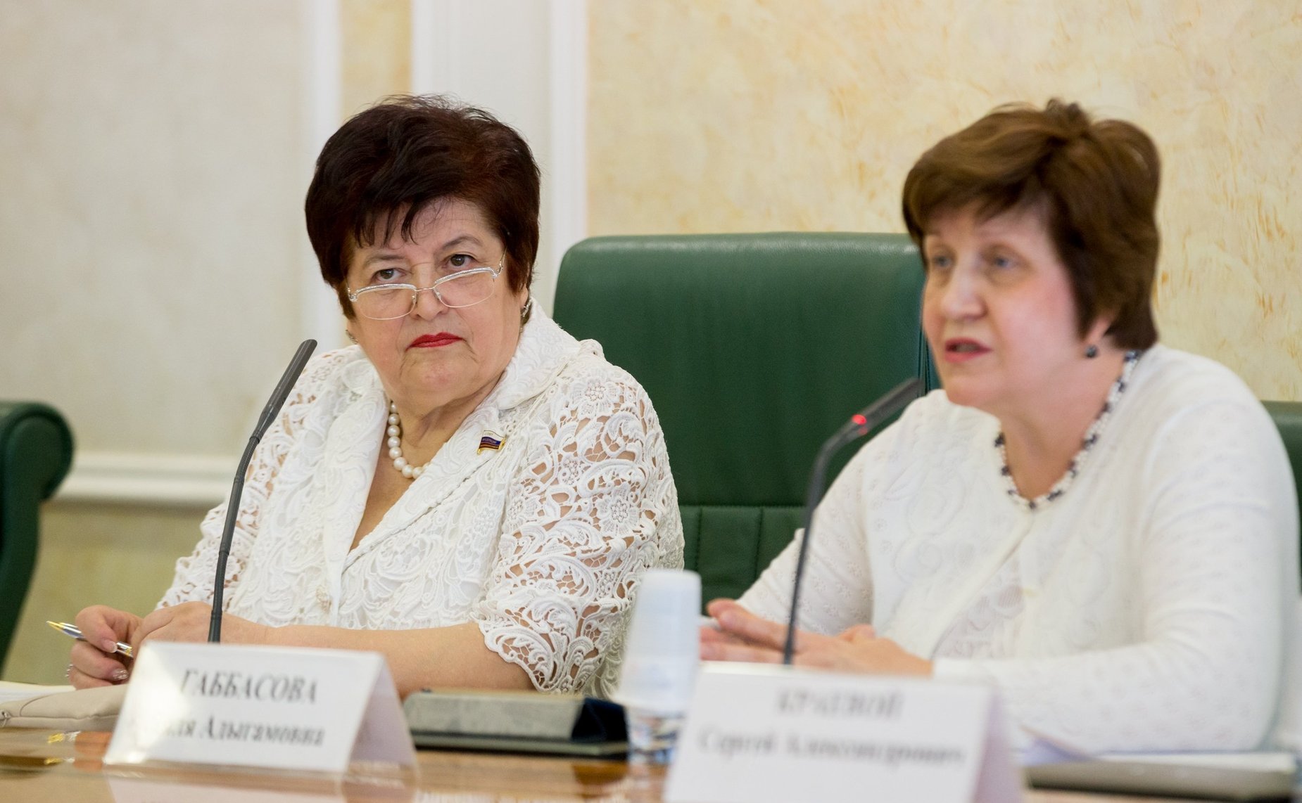 Л. Козлова и Л. Габбасова