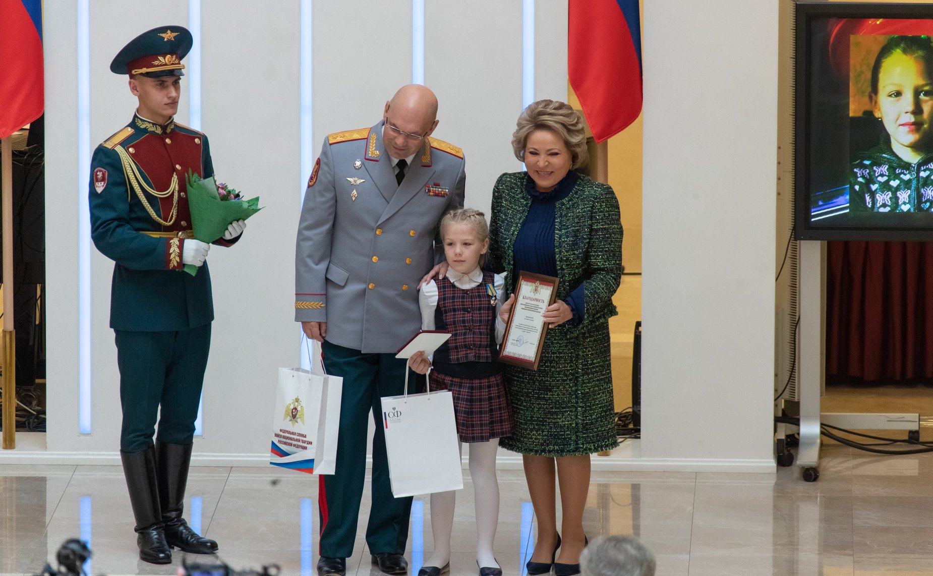 Торжественная церемония награждения детей и подростков, проявивших личное мужество в экстремальных ситуациях и спасших человеческие жизни