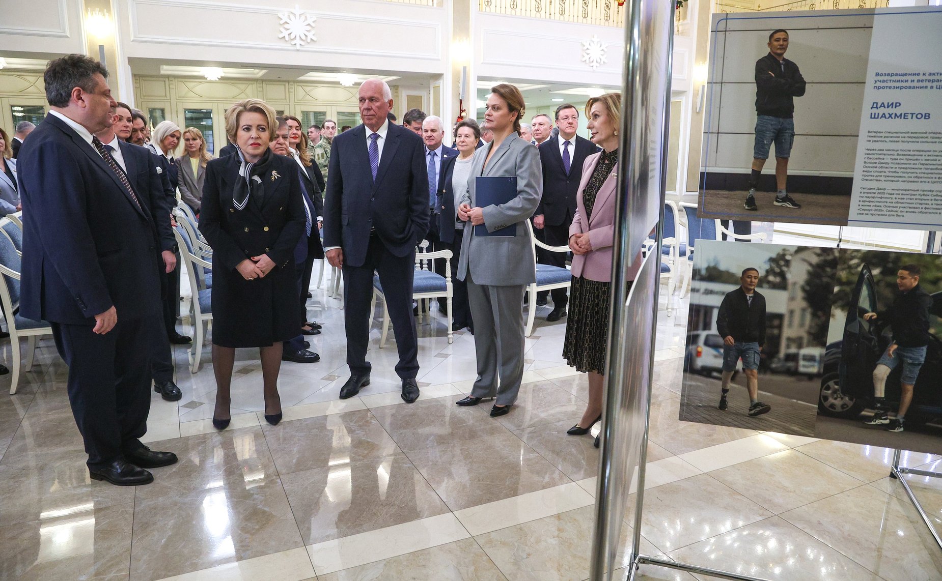 Открытие и осмотр выставки последних разработок в области высокотехнологического протезирования