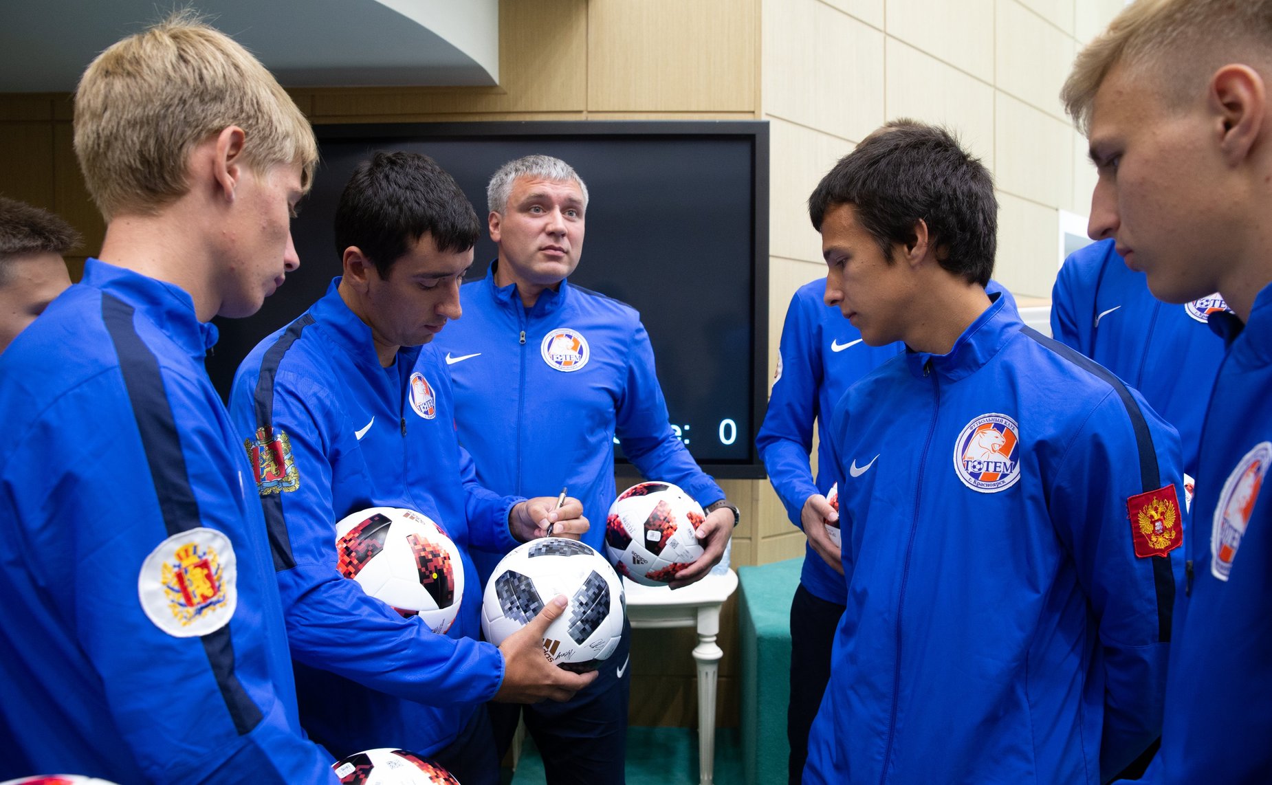 440-е заседание Совета Федерации