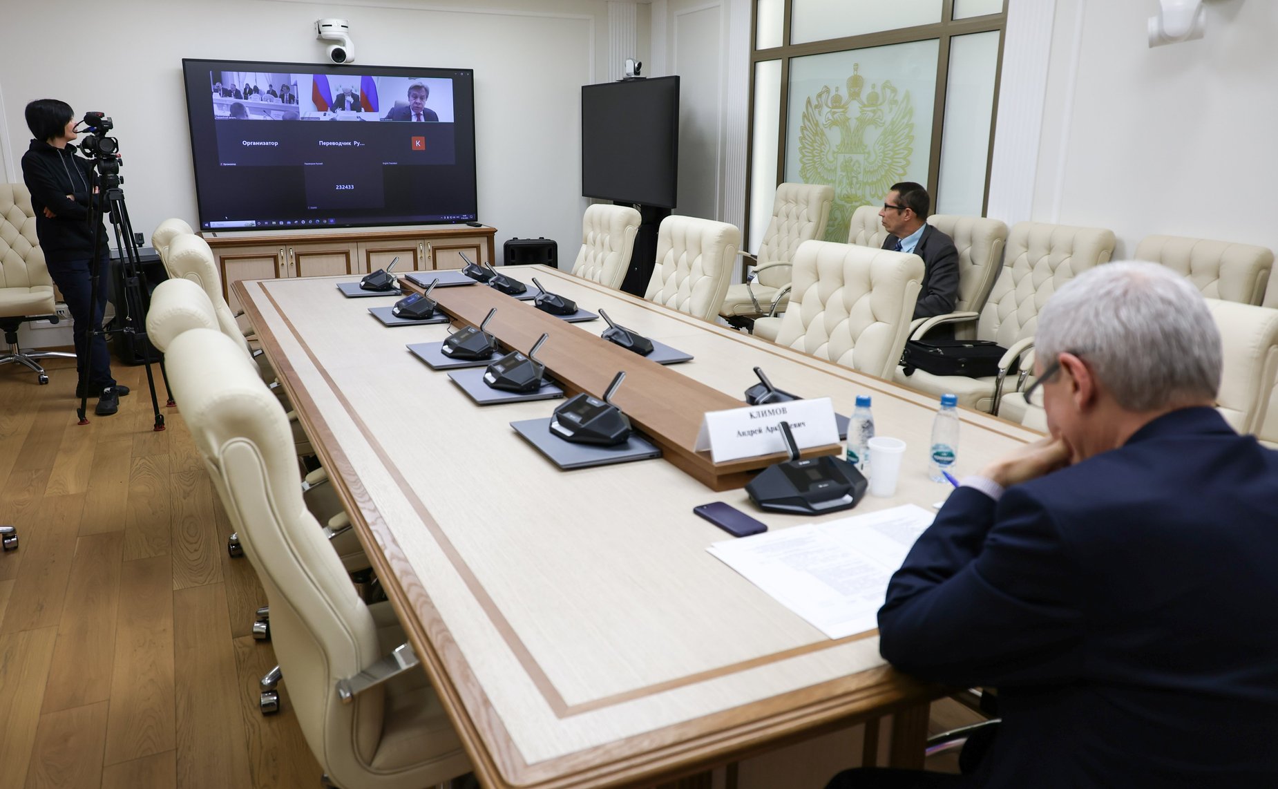 Андрей Климов принял участие в Международном научно-дипломатическом конгрессе, посвященном 80-летию Ялтинской (Крымской) конференции глав правительств трех союзных держав антигитлеровской коалиции