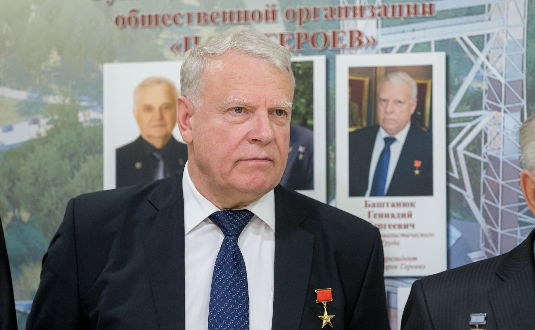 Открытие фотовыставки «Первые Герои Советского Союза» в Совете Федерации