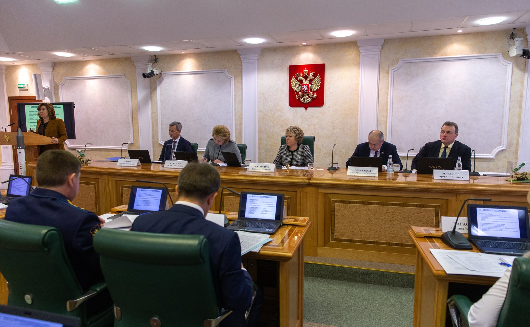 Заседание Совета по вопросам интеллектуальной собственности